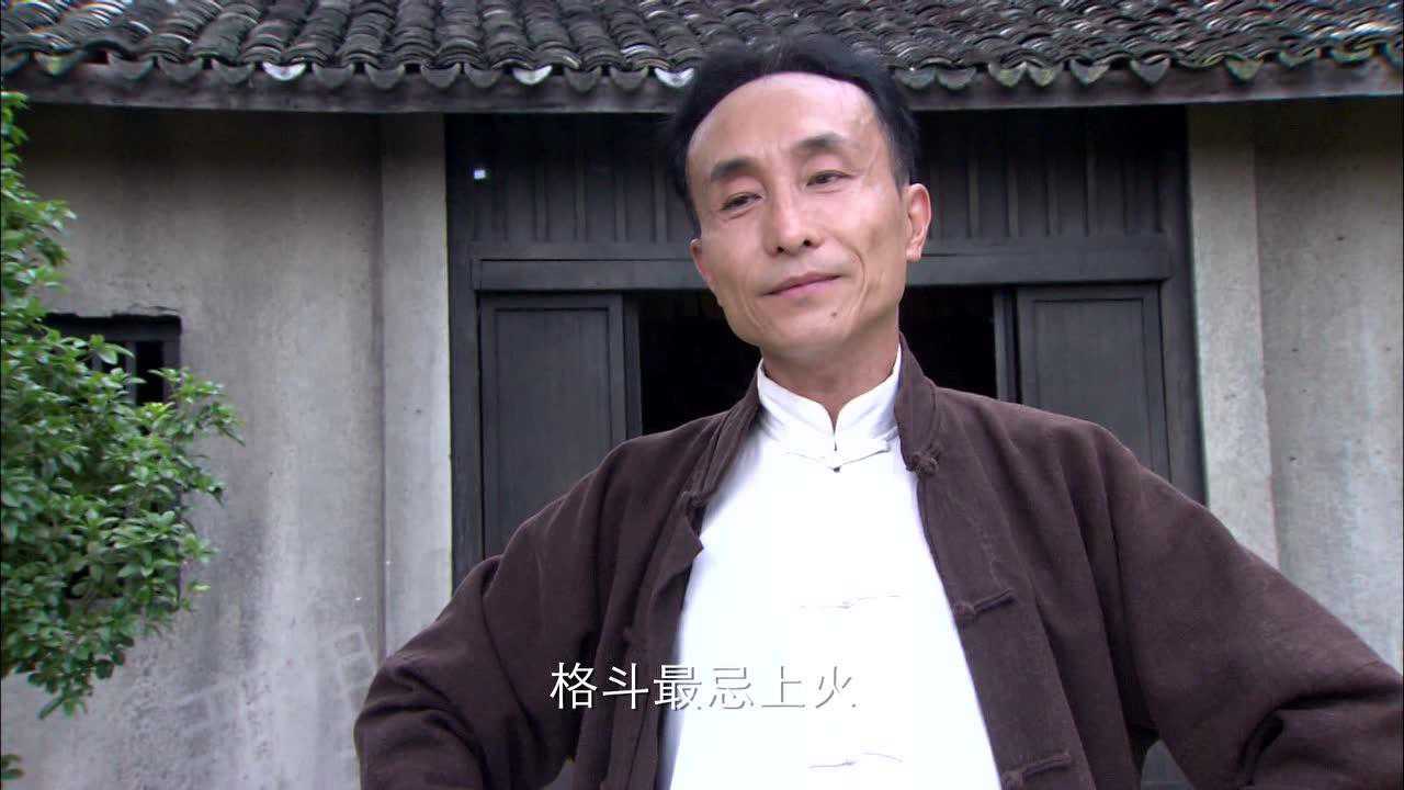 狼牙英雄 5集