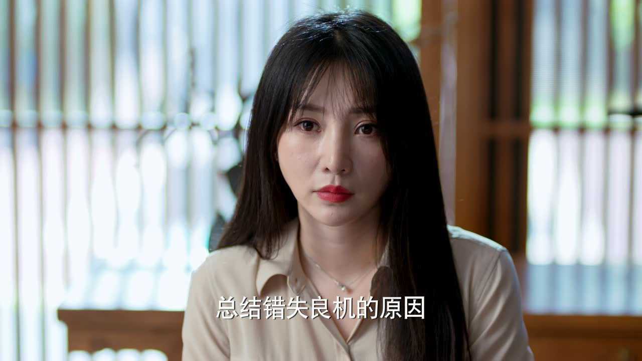 最好的时代[DVD版] 12集