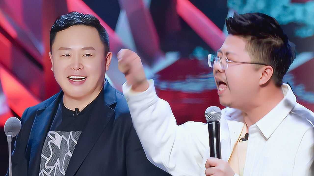 《吐槽大会 第5季》预告→有诗有rap,吐槽大联欢陪你过新年～_综艺