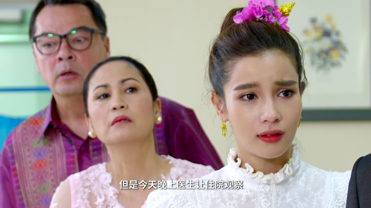王子变青蛙[普通话版] 10集