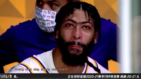 《NBA全场集锦》鹈鹕vs太阳第1节 中文解说回放