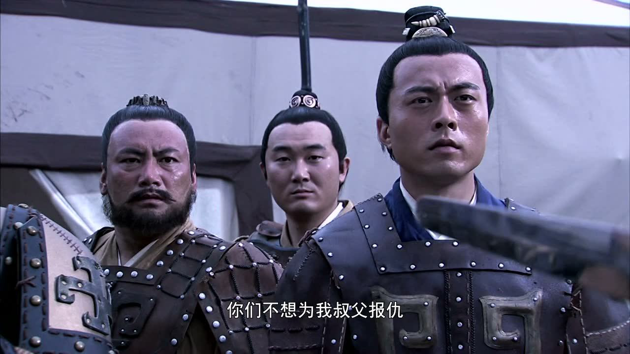 战神韩信 8集