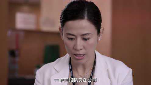 陀枪师姐2021[粤语版] 13集