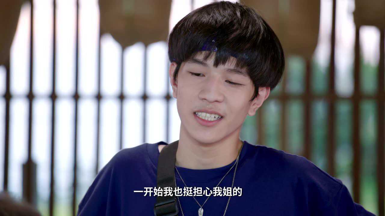王子变青蛙[泰语版] 16集