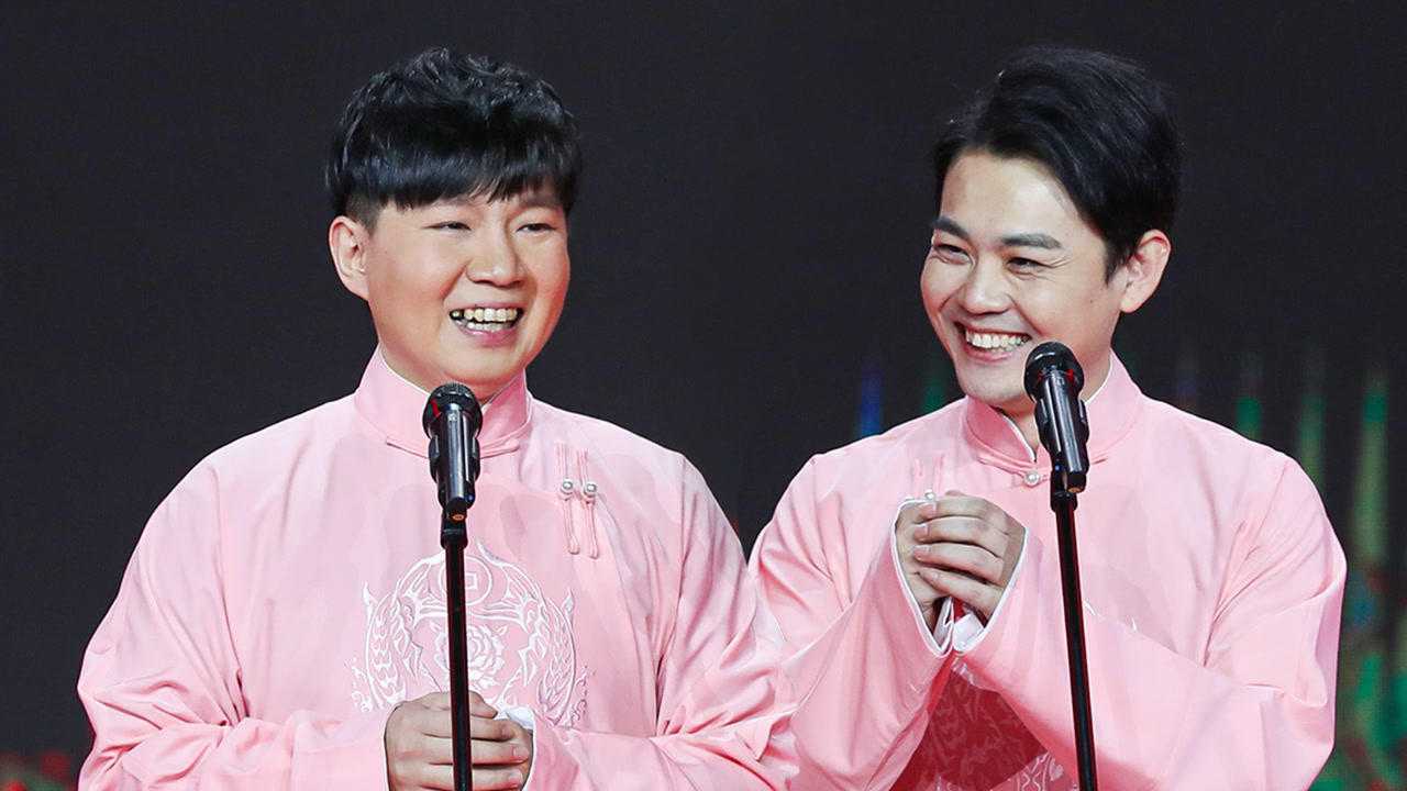 2021央视元宵晚会点击收货快乐卢鑫玉浩牛年说牛抖包袱惹爆笑