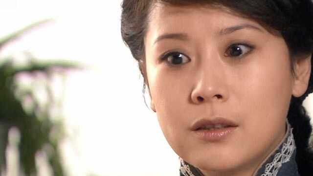 《追捕》第8集02:秀娟质问心茹是不是共党,秀娟动容为心茹提供线索