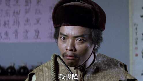 疯狂大老千(普通话版)