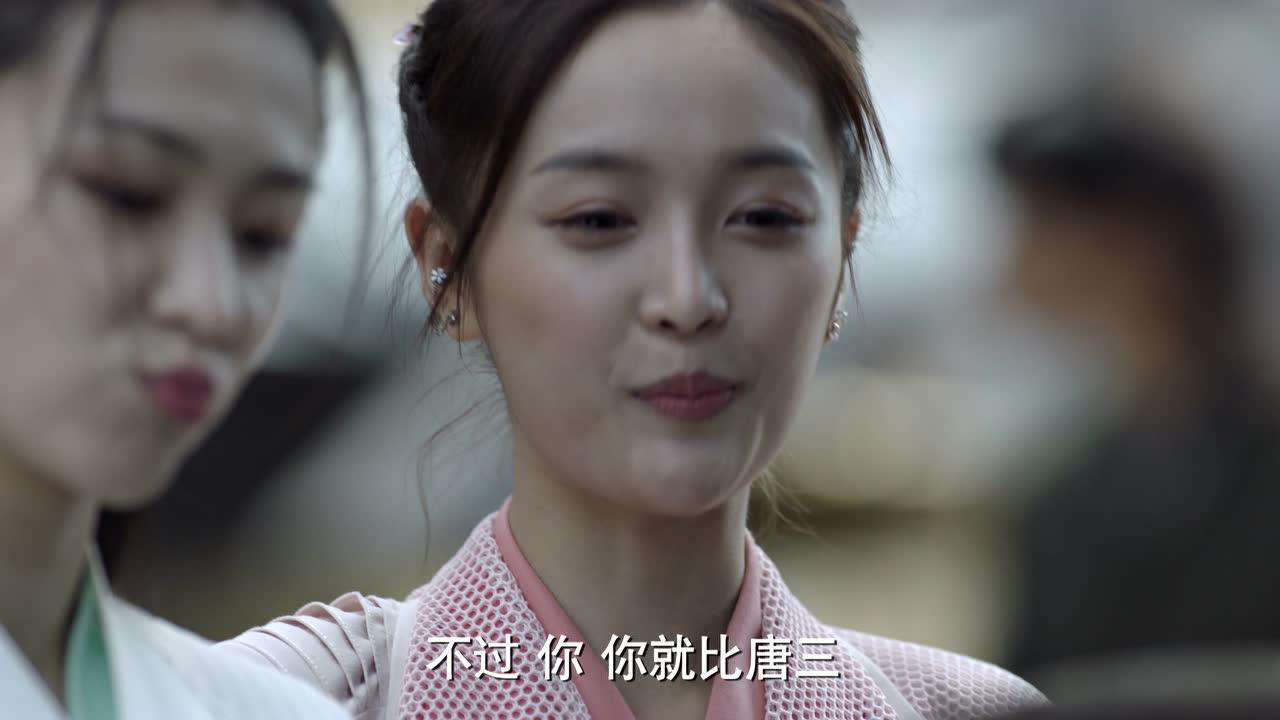 斗罗大陆 26集