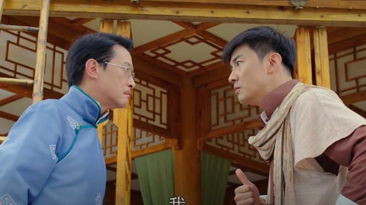 《忍冬艳蔷薇》第25集01:展雄谷风打赌比试医术,谁能赢得胜利_高清