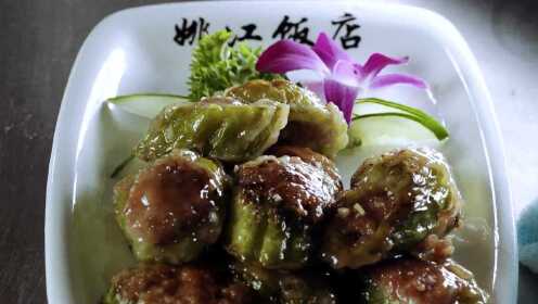 广西贺州人有多爱吃酿菜？无菜不能酿，无酿不成席