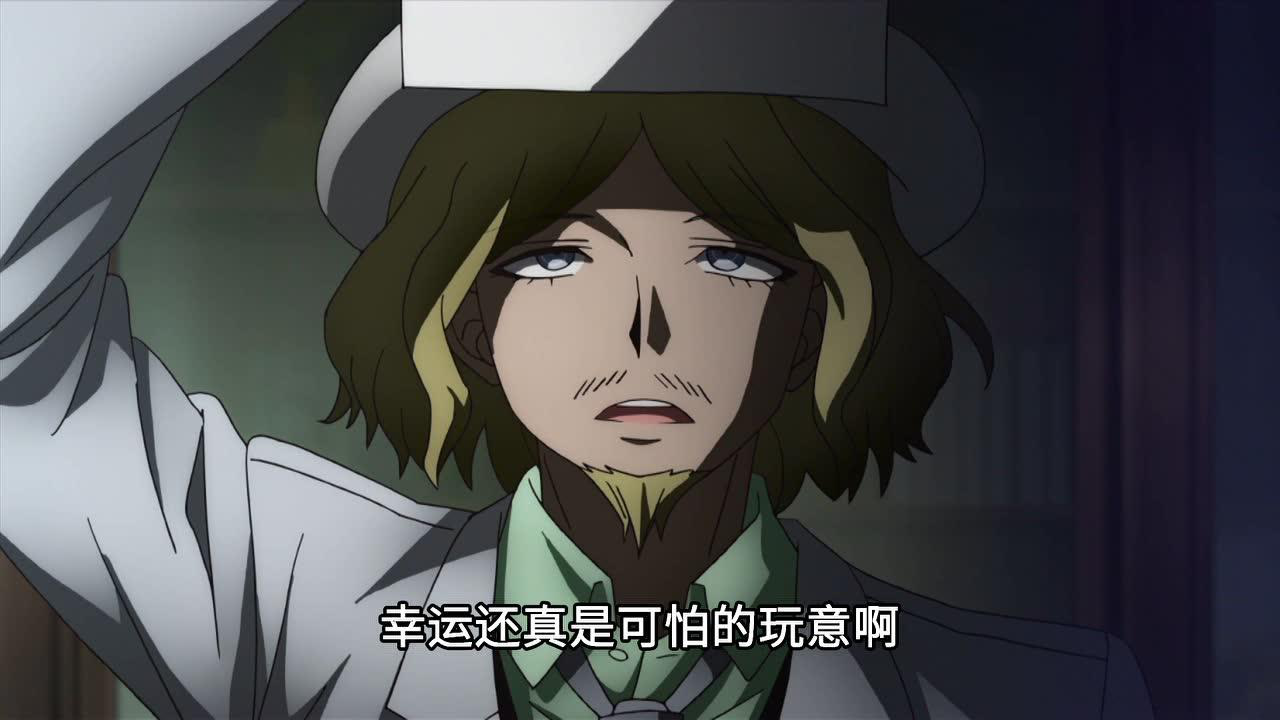 枪弹辩驳3-The End of 希望峰学园-绝望编 4集