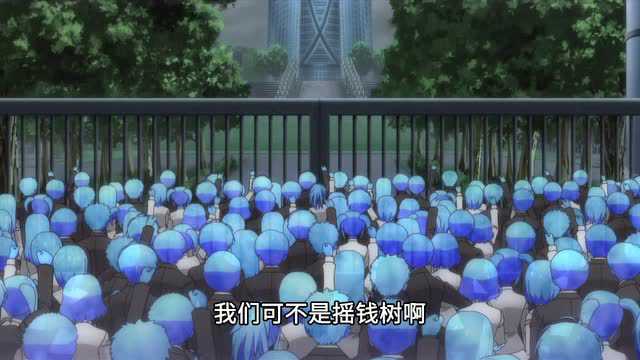 枪弹辩驳3-The End of 希望峰学园-绝望编 8集