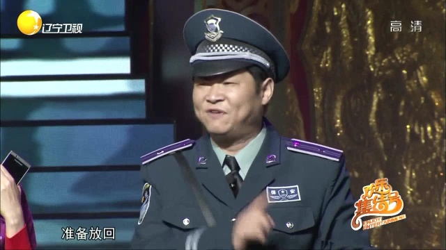 徐峥 成功的经验鼓励我前进视频素材