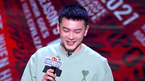 杨鸣吐槽周琦打球像渣男:不主动不拒绝还不负责_综艺_高清1080p在线