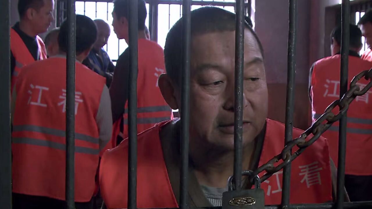 《走进看守所》第17集03：为了赶走崔垮子，众人居然纷纷绝食电视剧高清完整版视频在线观看腾讯视频 