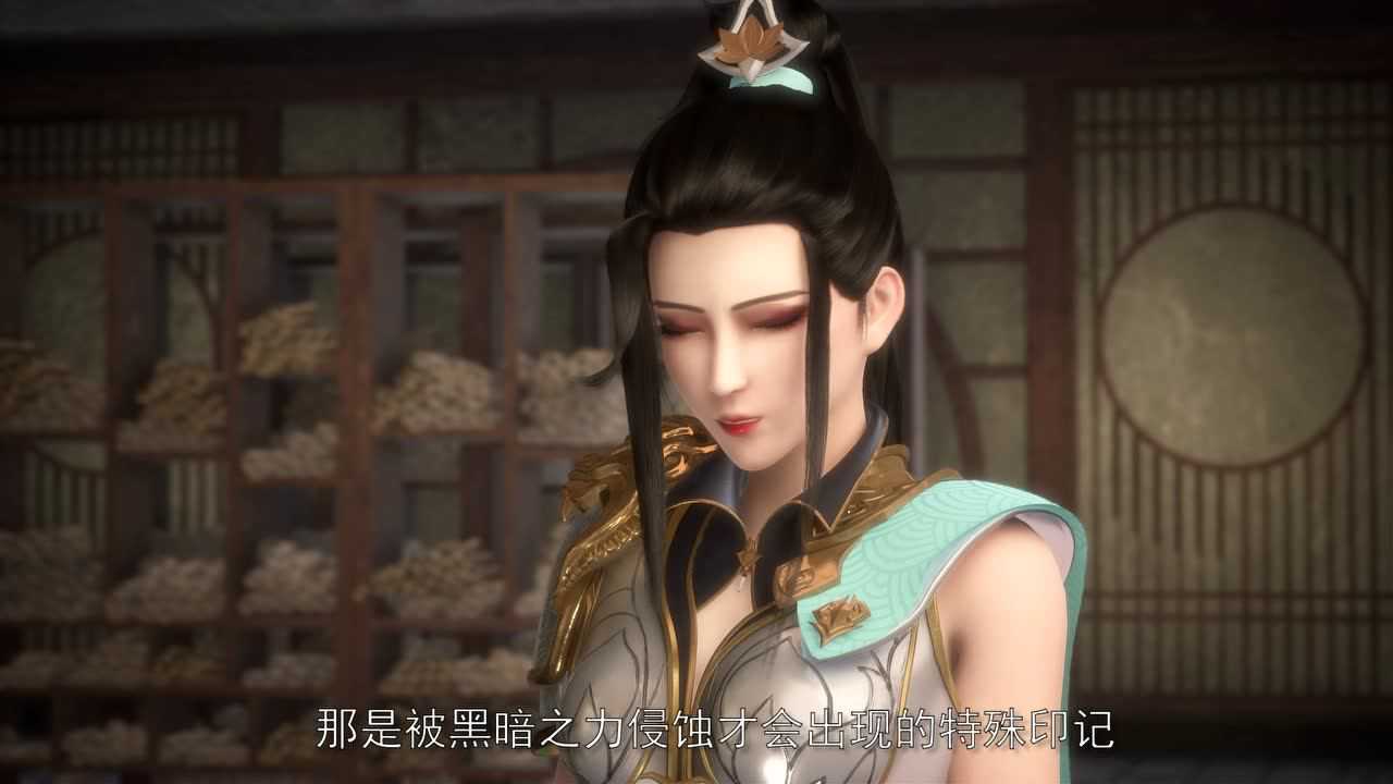 唯我独神 11集