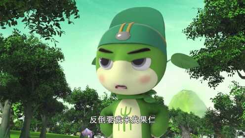 汉字侠·神奇汉字星球_35_少儿_动画片大全_腾讯视频