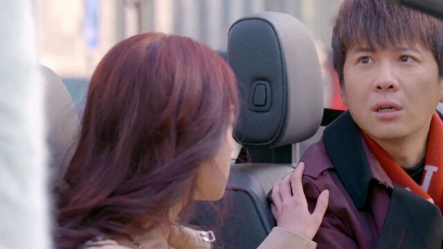 《守护丽人》第5集02:翻车现场!黄在远跟朱琦琦在一起被林佳一看见