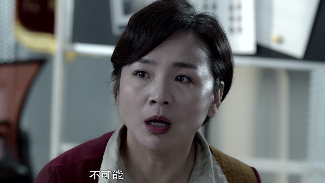 不能犯规的游戏 1集