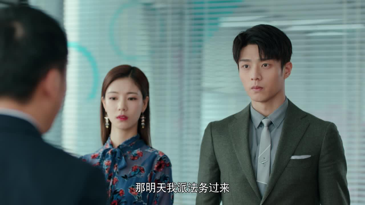 原来你是这样的顾先生 25集