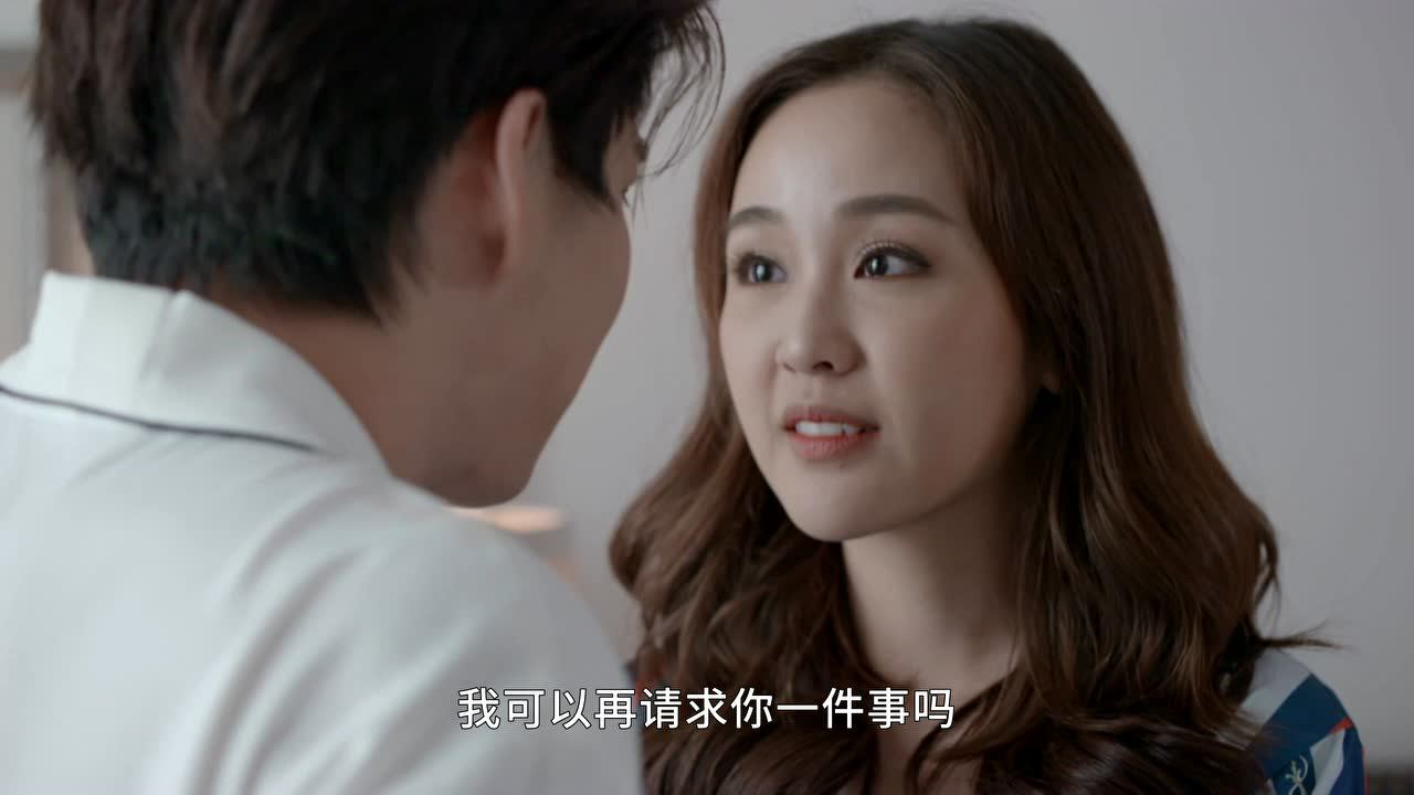 双生花[泰语版] 12集