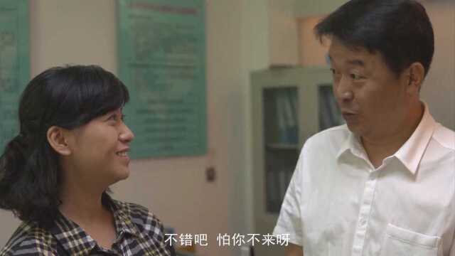 《幸福就在你身边》第1集01:幸福社区赢来新女主任,魏主任地位受到威胁