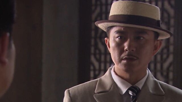 《富滇风云》第二十六集02:小典为云儿四处求医问药,可是这些西药都被