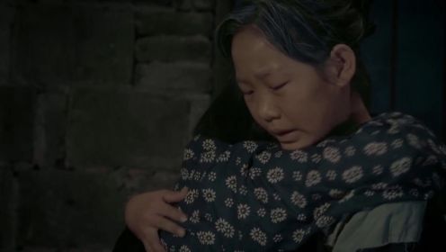 《小戏骨洪湖赤卫队》第1集02：彭霸天真狡猾，竟用韩英的母亲威胁她