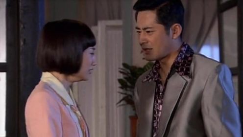 《团圆》第21集03：三郎让亚苹和罗明结婚生子，亚苹决意要打掉孩子