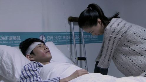 《爱的保镖》第四十集02：林一浩在医院醒来，终于如愿和孙铁铮和好