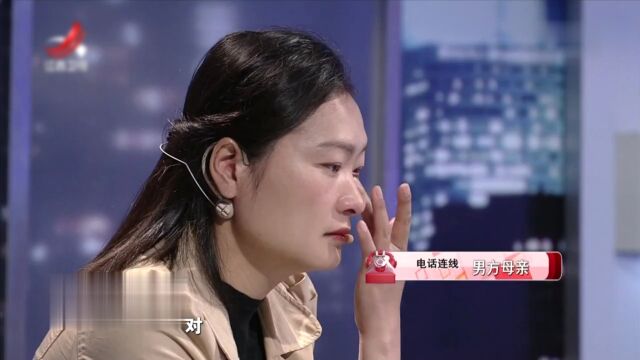 迷途精彩片段