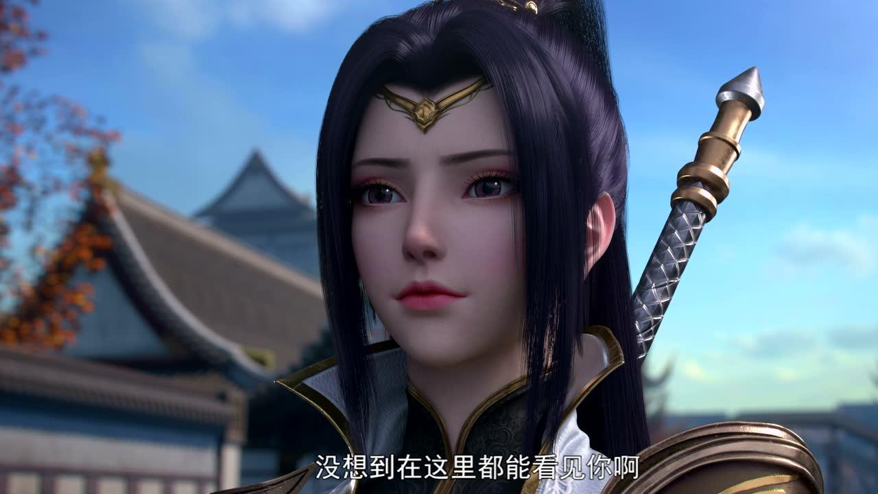 斗破苍穹 第4季 13集
