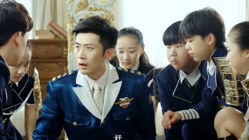 魔法学院之六大令牌 第21话_高清1080p在线观看平台_腾讯视频