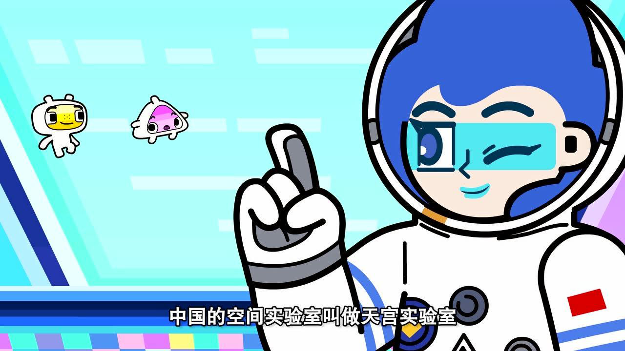 超迷你战士科学探险队航天篇 6集