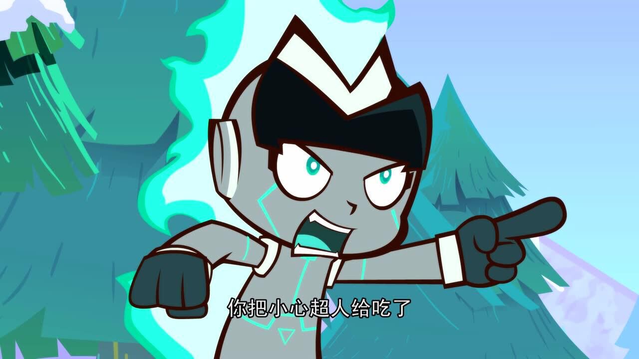 开心超人联盟之谜之城小心超人被怪兽吞进肚子