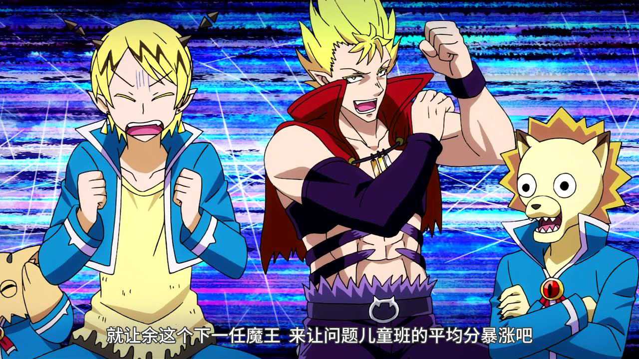 入间同学入魔了！第2季 9集