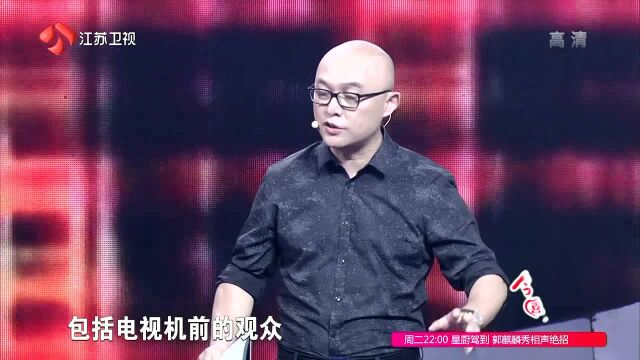 女嘉宾主动要求被男嘉宾单手托举视频素材