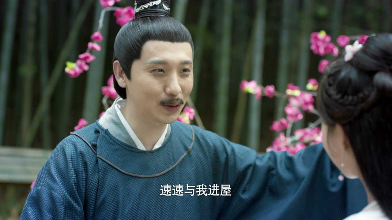 大唐小吃货 17集