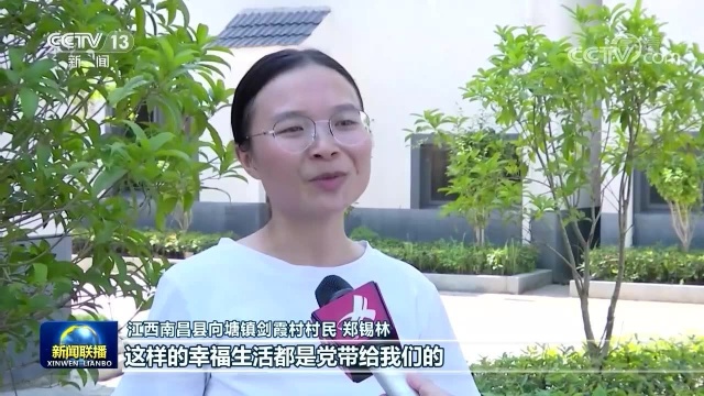 各地深入学习“七一”重要讲话 奋力走好新征程