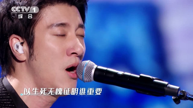 王力宏唱《缘分一道桥》