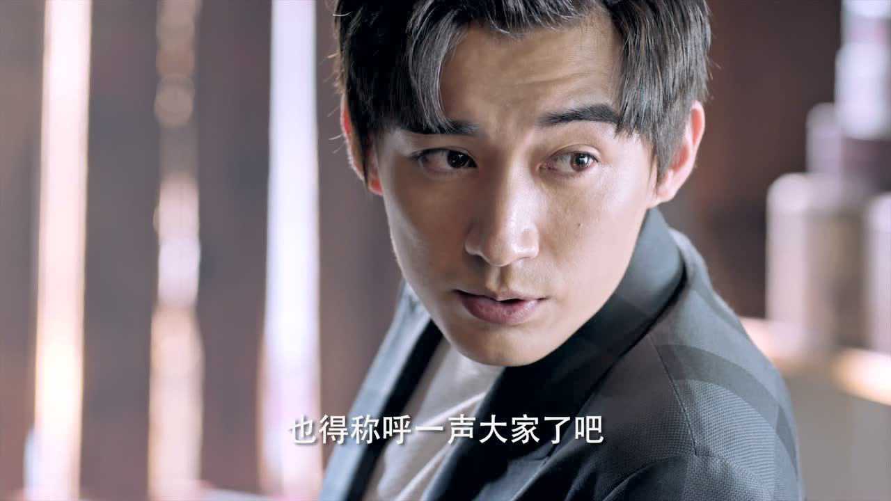 云顶天宫 19集