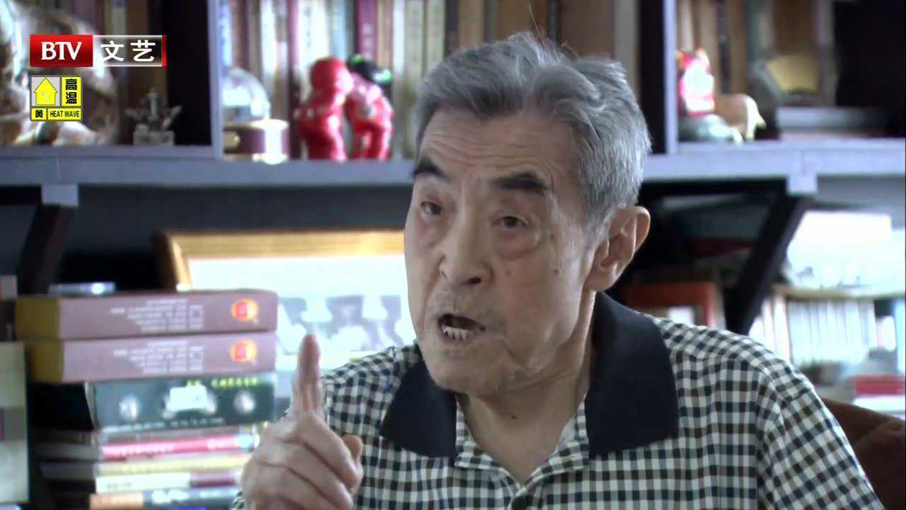 戏剧演员朱旭扮演路奇欧获好评_高清1080P在线观看平台_腾讯视频
