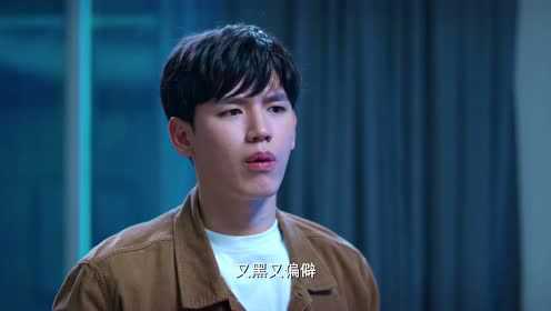 致我们暖暖的小时光[泰语版] 6集