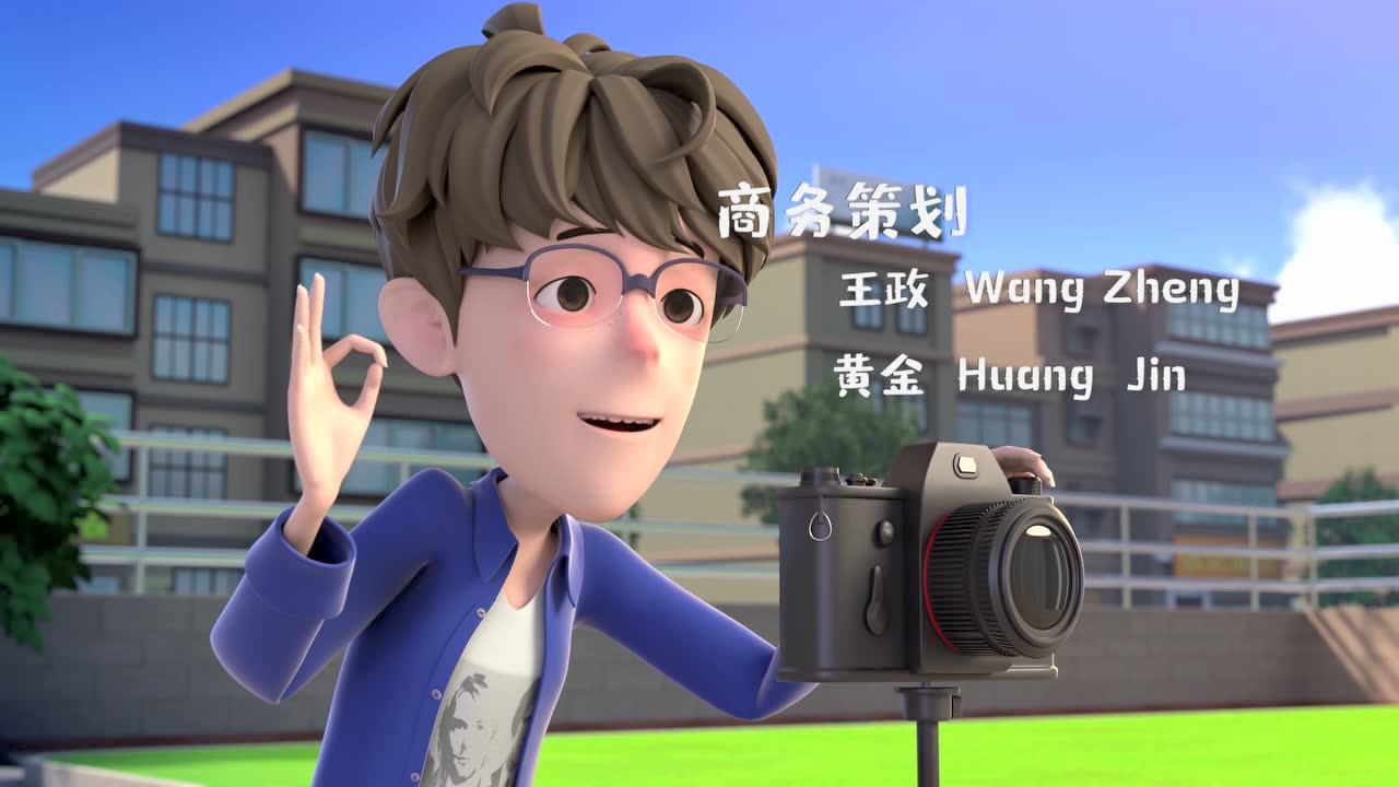派乐萌奇第三季 6集