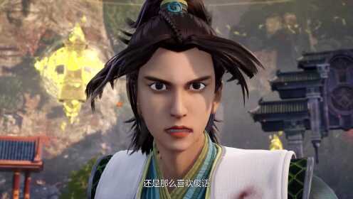 无上神帝_103_动漫_高清完整版视频在线观看_腾讯视频
