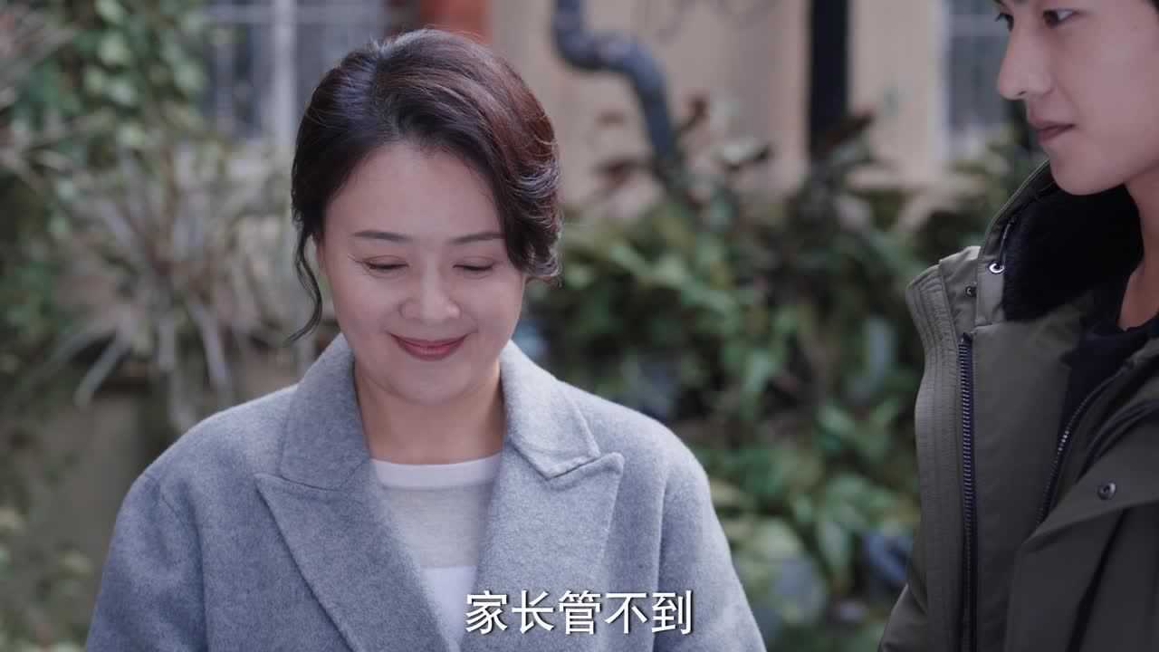 你是我的荣耀 17集