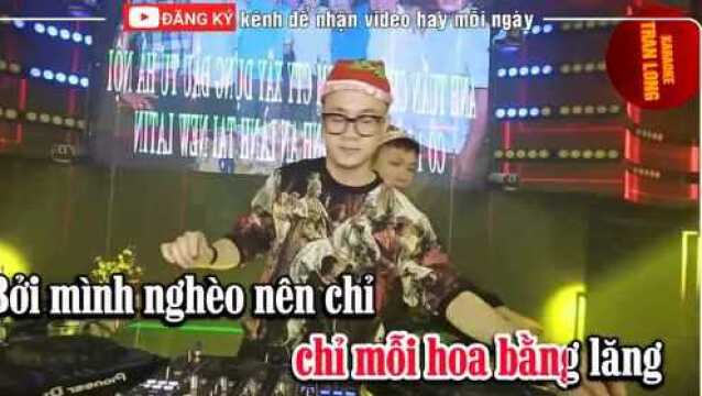 Hoa Bằng L䃮g  Tone Nữ Remix