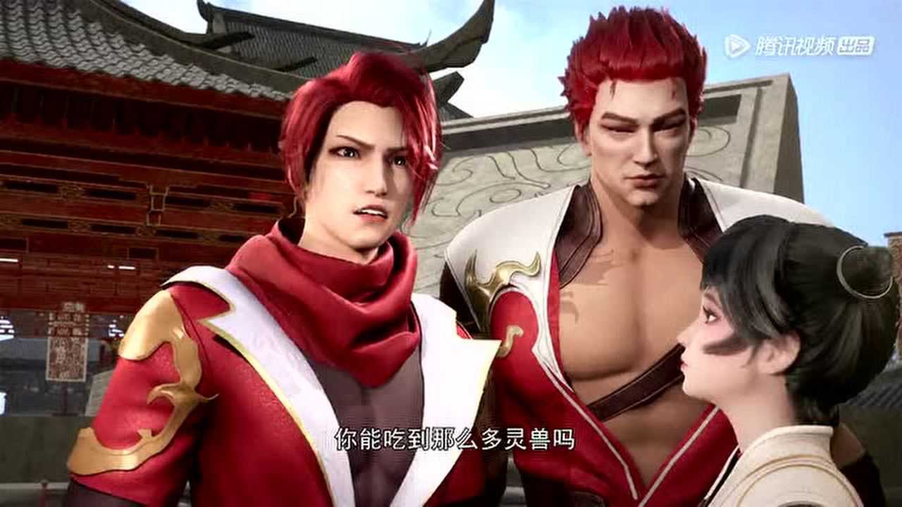 狂神魔尊 56集