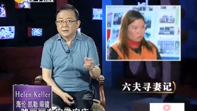 120723王刚讲故事001精彩片段