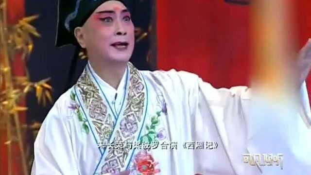 梁波罗凭借《卖汤圆》大火